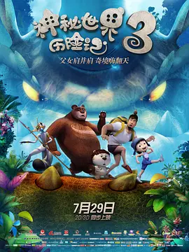 国产经典一区二区三区蜜芽